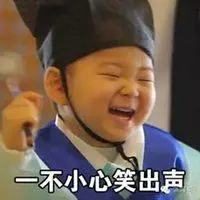 win free spins bwin fußball bundesliga Yuma Kagiyama Volles Lächeln! „Ich freue mich.